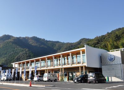 西土佐店近く 道の駅よって西土佐